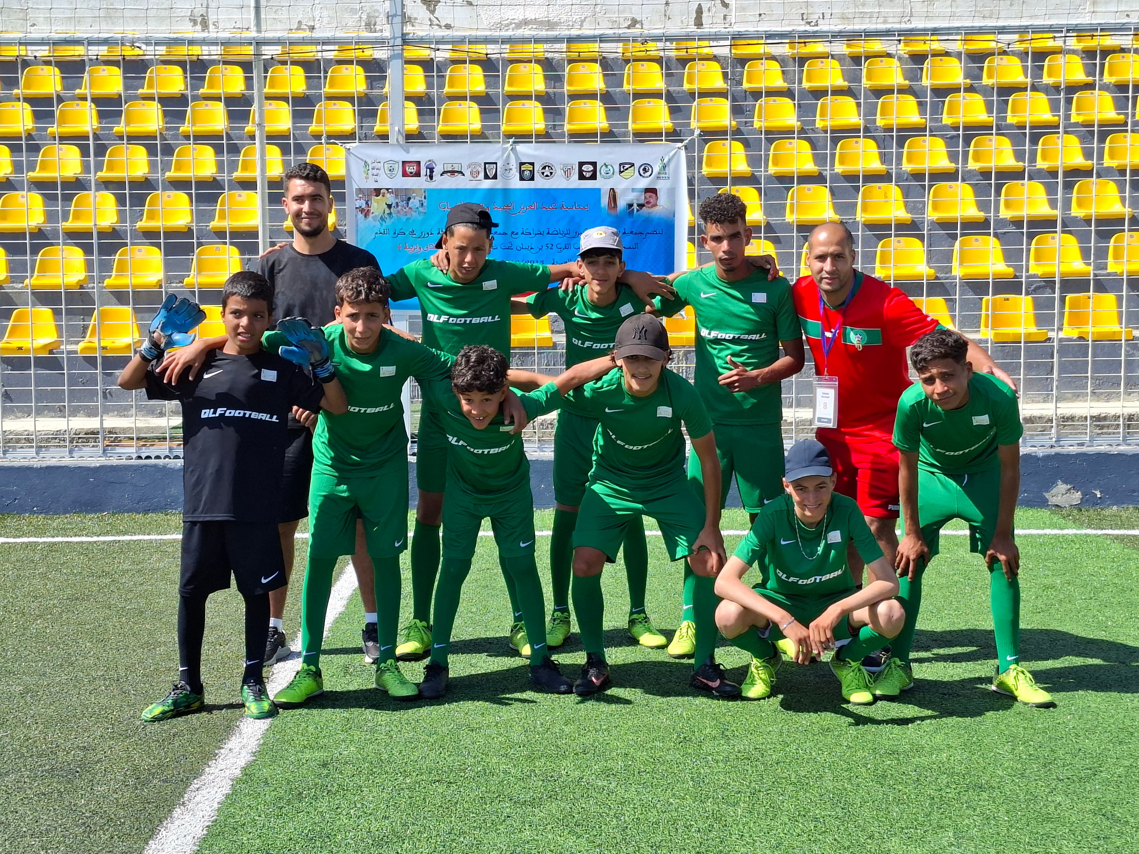 Équipe QLFOOTBALL Tournoi Solidaire Tanger